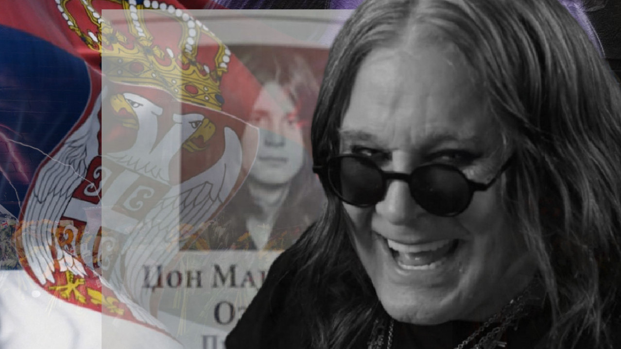 ОПРОСТИЛИ СЕ И СРБИ: Читуља за Озија - "Поздрави нам..."