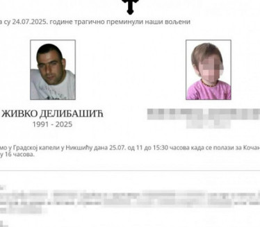 BIZARNE UMRLICE MONSTRUMU: "Sada ti je niko ne može oduzeti"