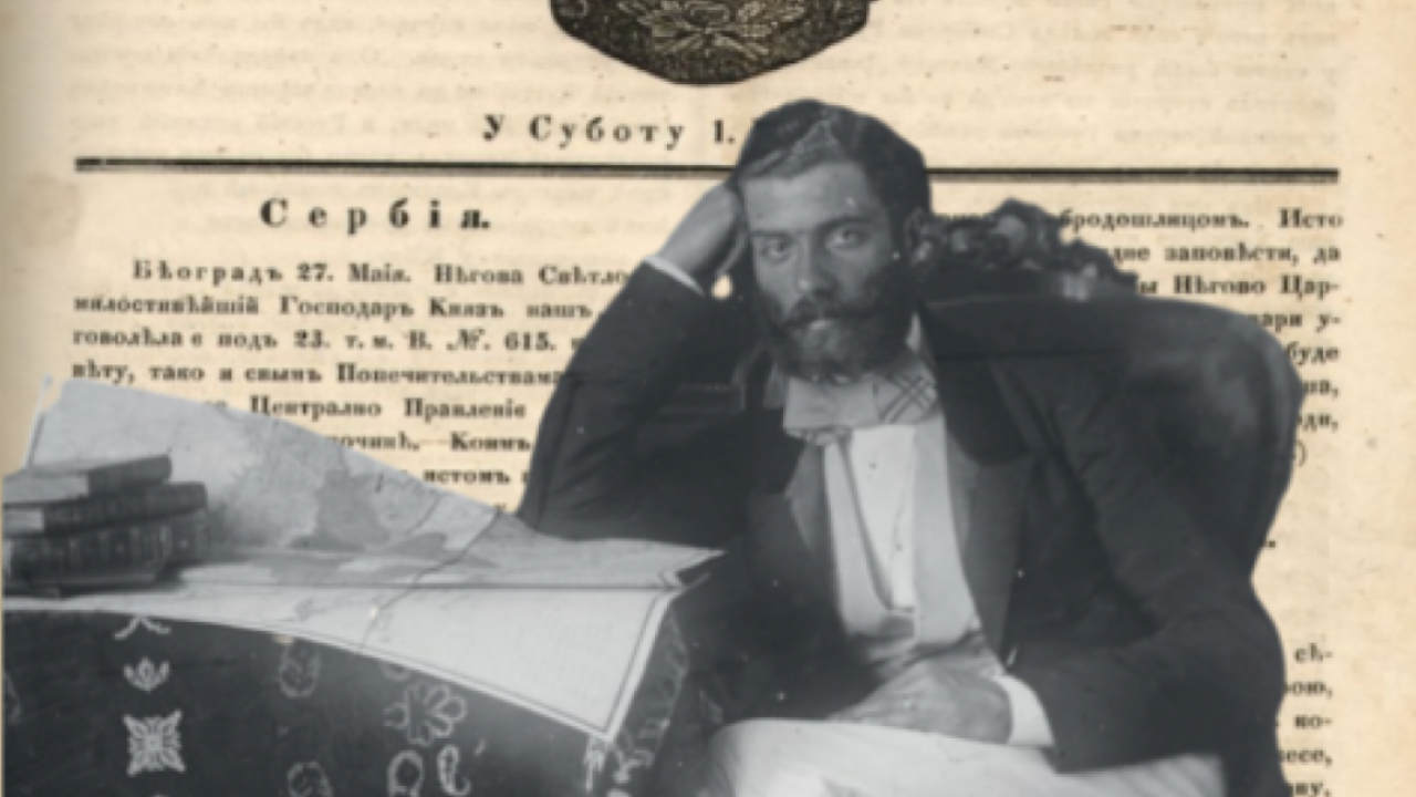 PRVI POPIS U SRBIJI U 19. VEKU: Beograd NIJE bio najbrojniji