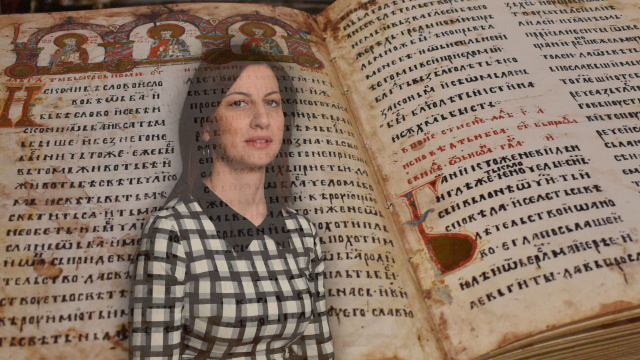 Српски и ћирилица на маргинама