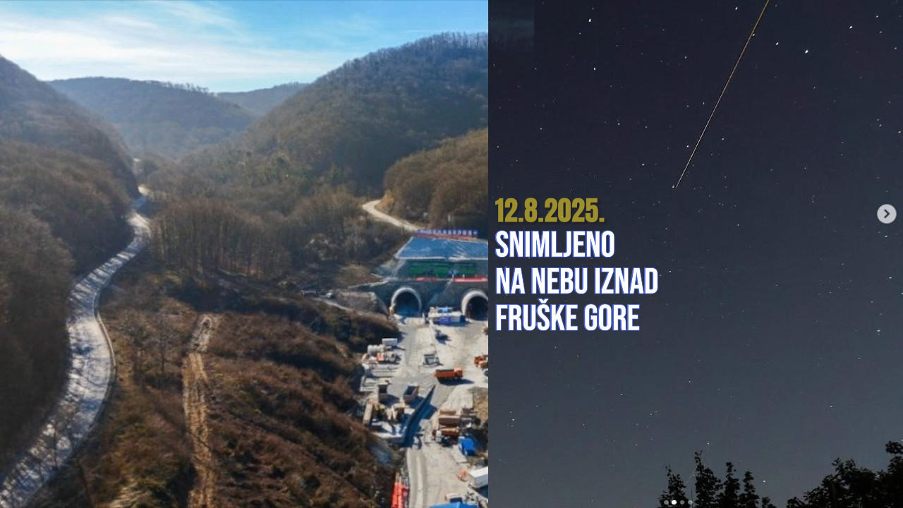 Шта је то усликано на небу изнад Фрушке Горе? Персеиди лете