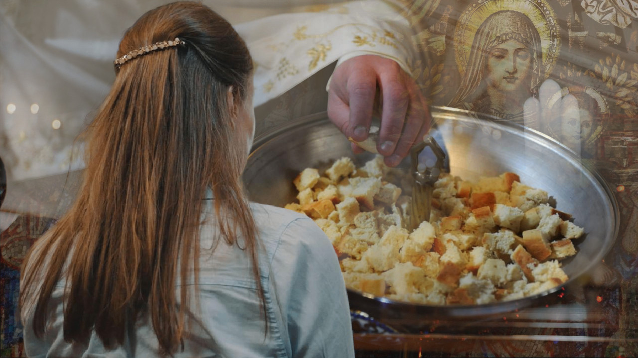 Молитва Богородици на почетку Госпојинског поста
