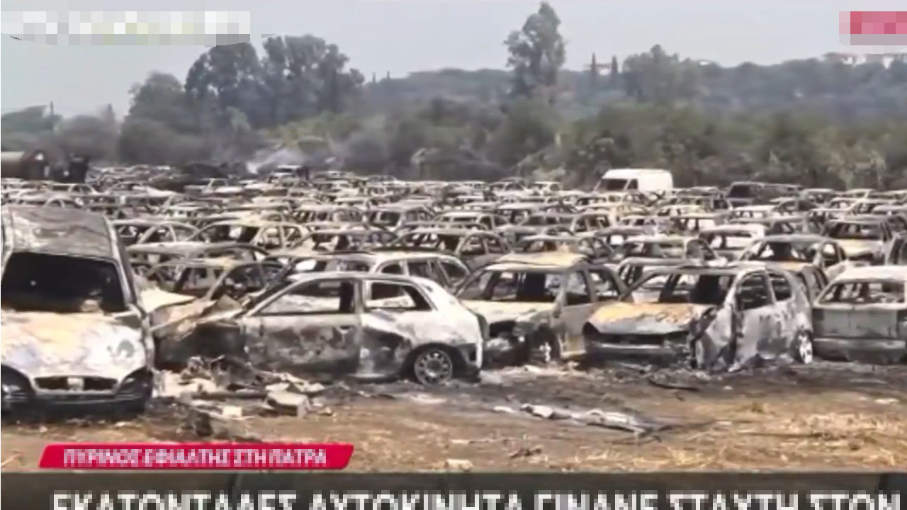 GROBLJE: 550 automobila na parkingu POTPUNO IZGORELO