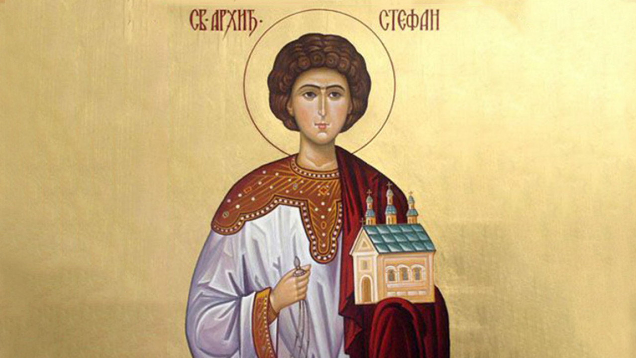 SLAVIMO LETNJEG SVETOG STEFANA: Danas se treba čuvati vetra