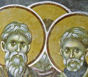 СЛАВИМО 3 ВЕЛИКА СВЕТИТЕЉА: Обичаји доносе мир у породици