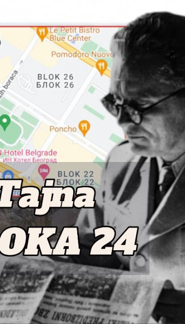 TAJNA BLOKA 24: Kakve je veze Titova smrt imala sa NBG?