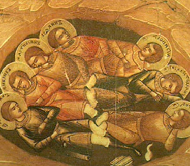 СЛАВИМО СВЕТИХ 7 МУЧЕНИКА: Изговорите молитву "спавачима"