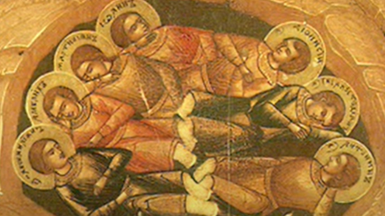 СЛАВИМО СВЕТИХ 7 МУЧЕНИКА: Изговорите молитву "спавачима"