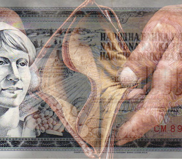"SIVA GOLUBICA": Ko je žena sa čuvene hiljadarke SFRJ?