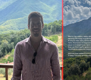 Rokvić stigao na Hilandar: "Na kraju i na početku - Gospod"