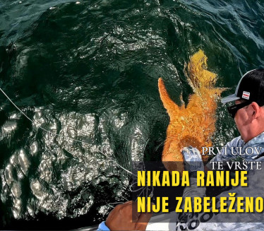 Да ли је ово најчуднији улов у историји пецања? (ФОТО)