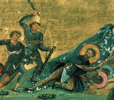 СВЕТИ ДОМЕТИЈЕ: Верује се да болесни данас могу оздравити