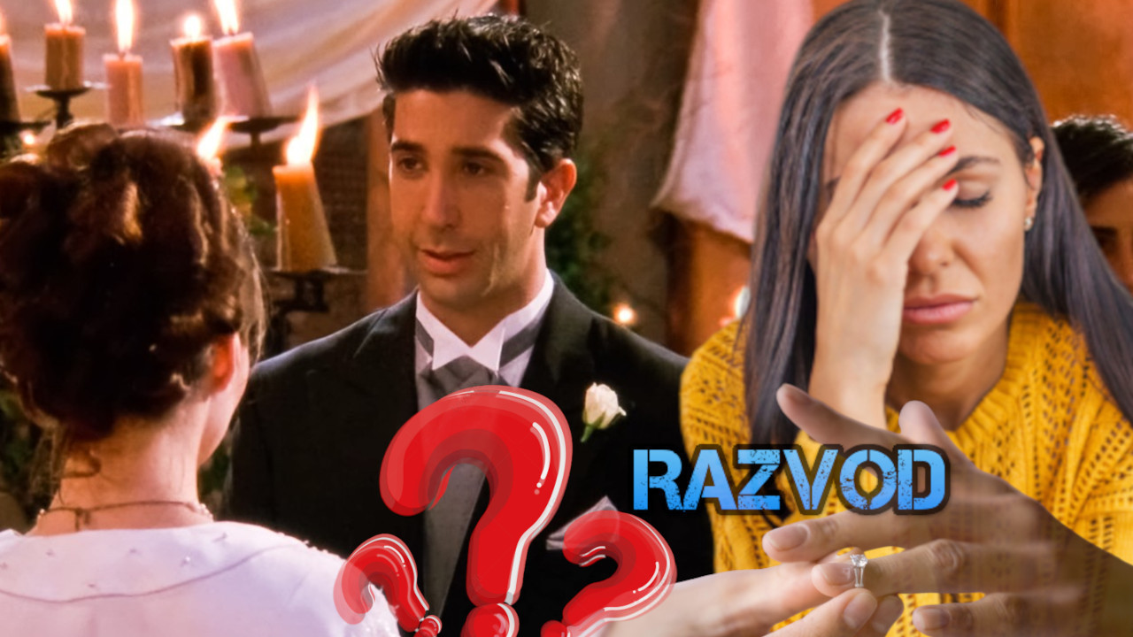 АДВОКАТ ОТКРИВА Две реченице ЈАСНО показују да је брак готов