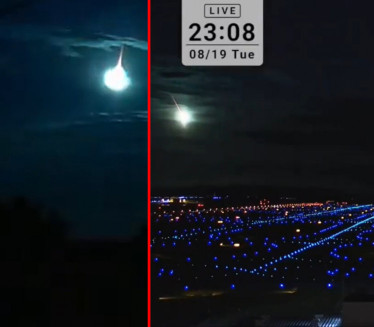 Šta se to desilo na japanskom nebu? "Noć pretvorilo u dan"