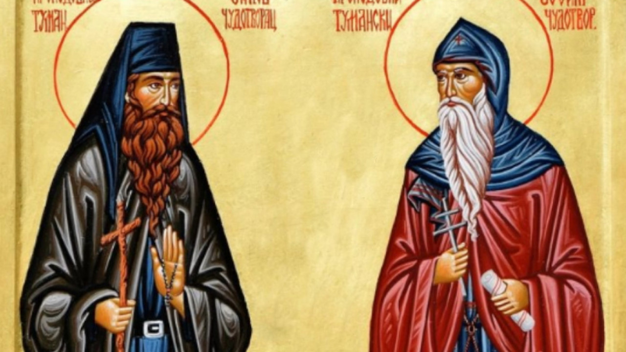 КО СУ БИЛИ СВ. ЗОСИМ И ЈАКОВ? Славимо свеце манастира Тумане