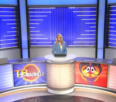 "Slagalica" više neće biti ista: Sprema se promena