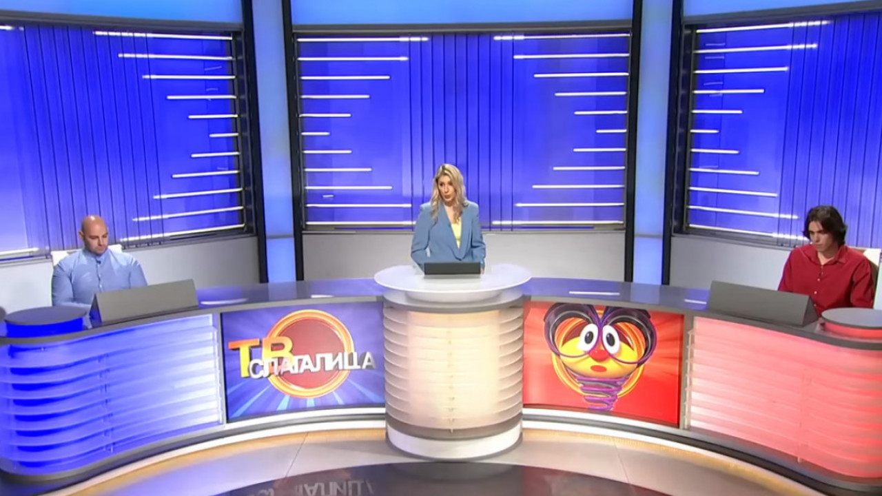 "Slagalica" više neće biti ista: Sprema se promena