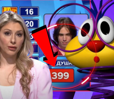 "VIŠE NE ZNAM ŠTA BIH REKLA" U neverici zbog takmičara kviza