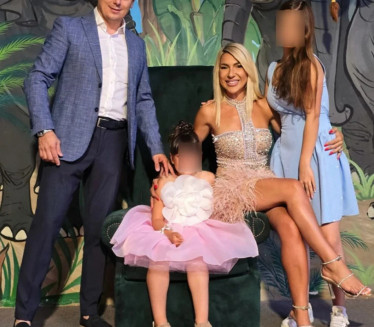 JOVANA JEREMIĆ I VOJISLAV MILOŠEVIĆ SLAVE ĆERKIN ROĐENDAN