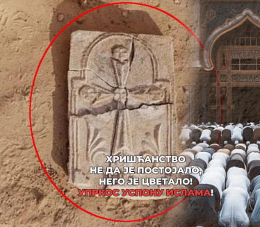OTKRIĆE: Nađen krst - i to iz vremena uspona ISLAMA!