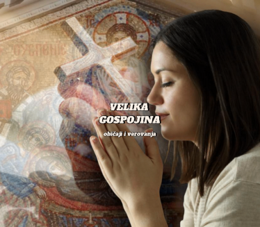 У ЧЕТВРТАК ЈЕ ВЕЛИКА ГОСПОЈИНА: Шта се ради, а шта избегава?