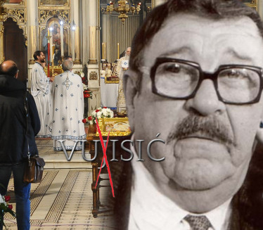 Kako je Paja Vuisić išao u crkvu da izbaci "J" iz prezimena