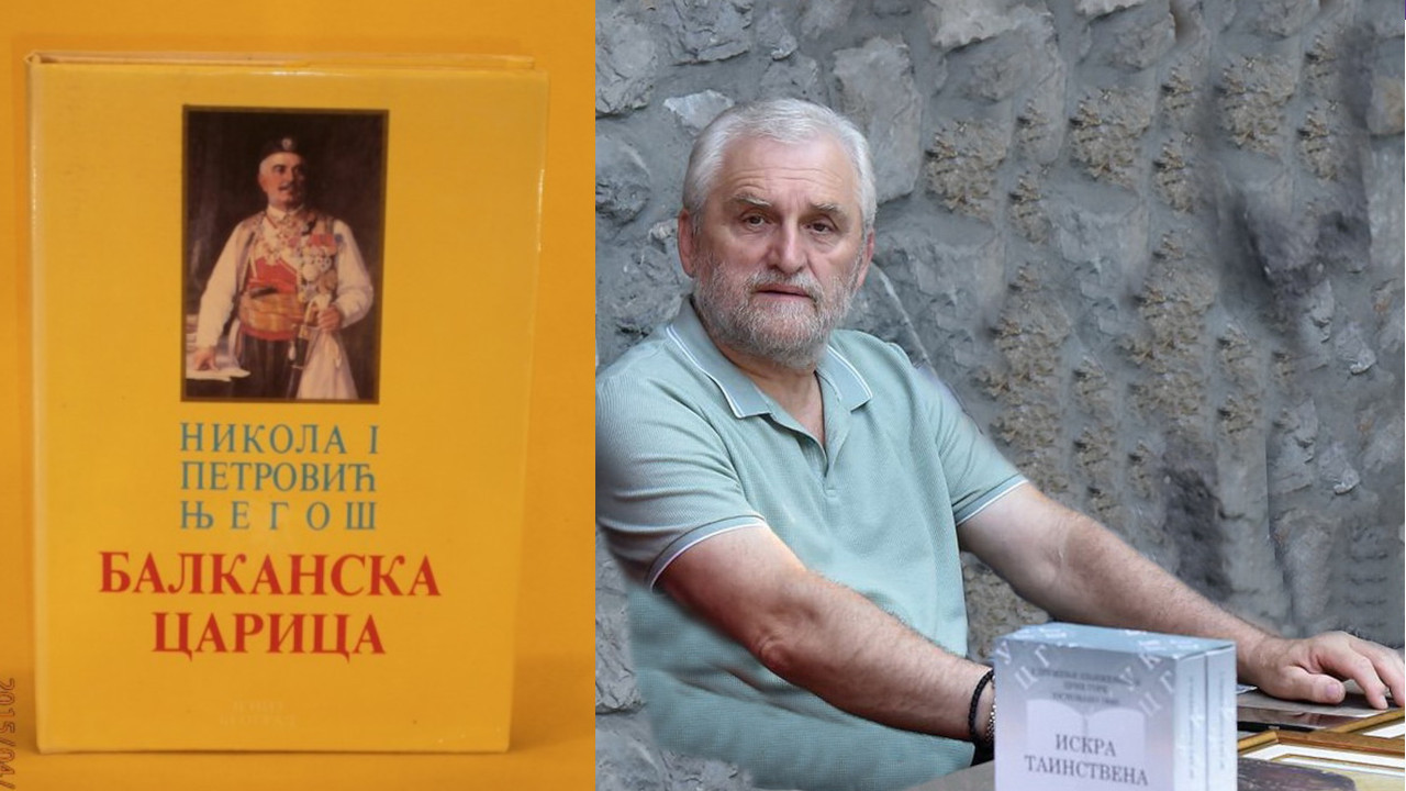 Zatiranje ćirilice zločin nad pamćenjem