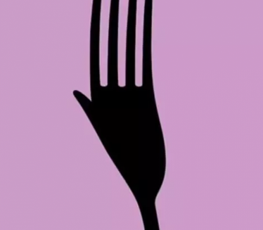 ŠTA STE PRVO VIDELI? Odgovor otkriva kakav ste radnik!