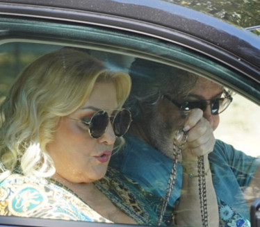 "Javljam se povodom informacije da mi je umrla majka..."