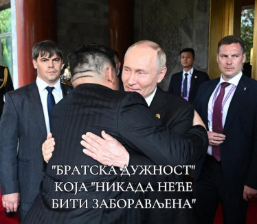 "BRATSKA DUŽNOST" O susretu Putina i Kima priča ceo svet