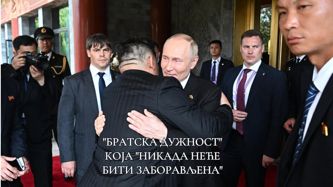 "BRATSKA DUŽNOST" O susretu Putina i Kima priča ceo svet