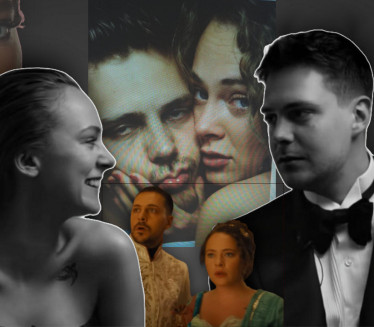 PRIVEDENA BIKOVIĆEVA BIVŠA: Uhvaćena s drogom na aerodromu