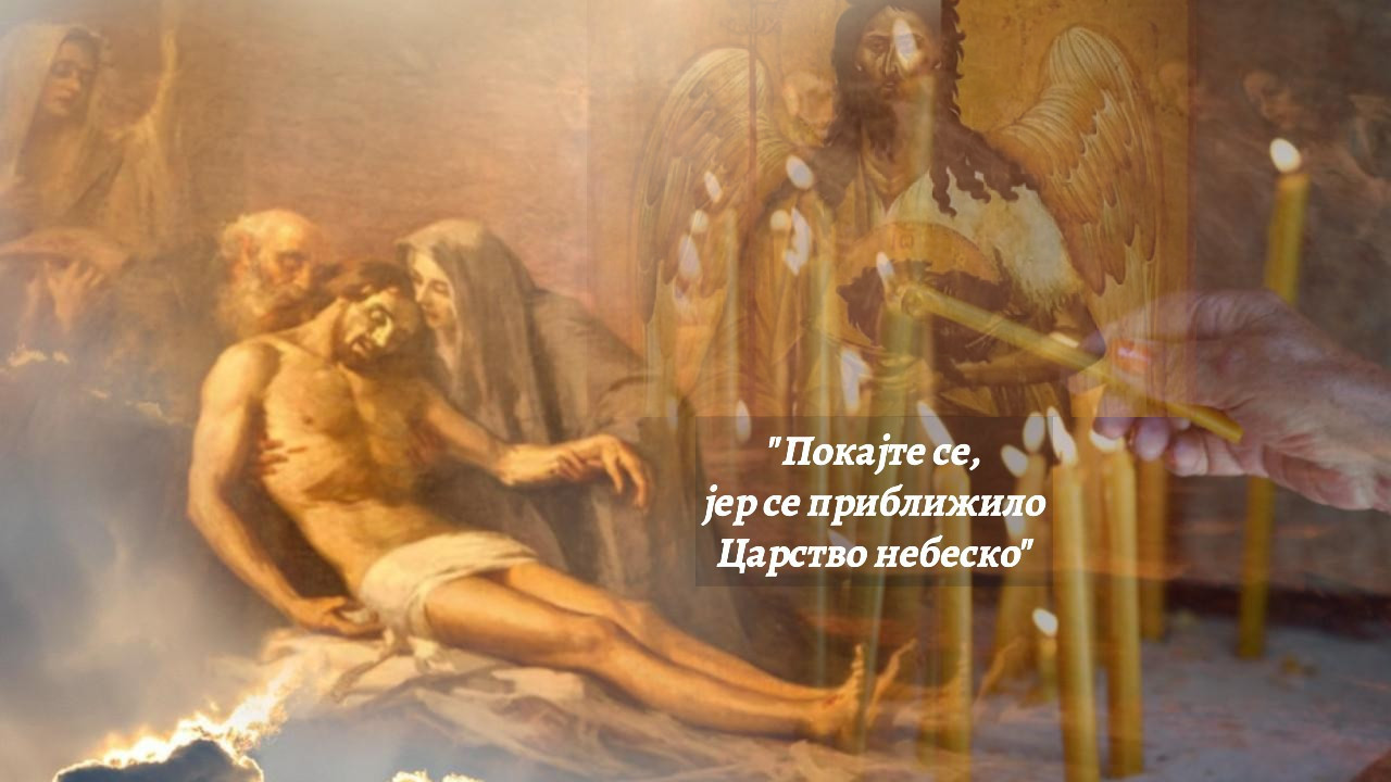 ЦРВЕНО СЛОВО: Славимо Усековање главе Св. Јована Крститеља