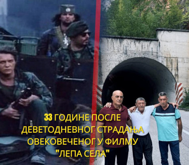 Преживели Срби ушли у "тунел смрти" после 33 године (ФОТО)