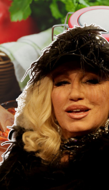 Надин рецепт за АЈВАР - 35 година стар!