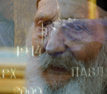 ISPRATILO GA 600.000 LJUDI: Pavle je imao 2 želje pred smrt