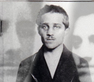 Gavrilo Princip je PREDAK našeg poznatog pevača
