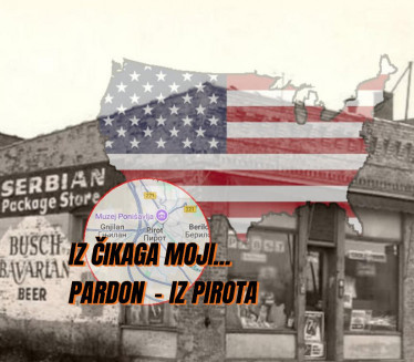 PRVA SRPSKA PRODAVNICA U SAD Američki san Piroćanca iz 1912.