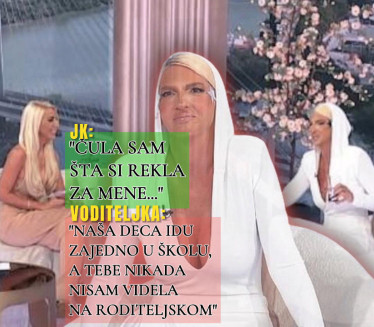 СПОМЕНУЛА ЈОЈ ДЕЦУ: ЈК чула шта је водитељка рекла за њу