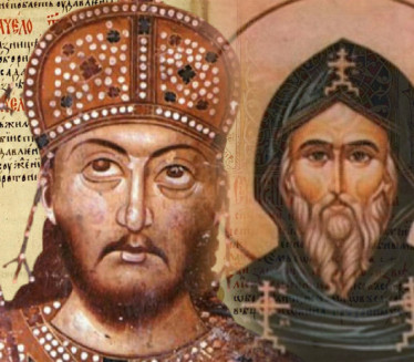 U VEČNOST SA CAROM DUŠANOM Slavimo prvog patrijarha srpskog