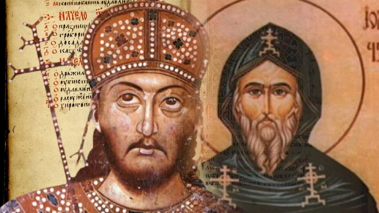 U VEČNOST SA CAROM DUŠANOM Slavimo prvog patrijarha srpskog