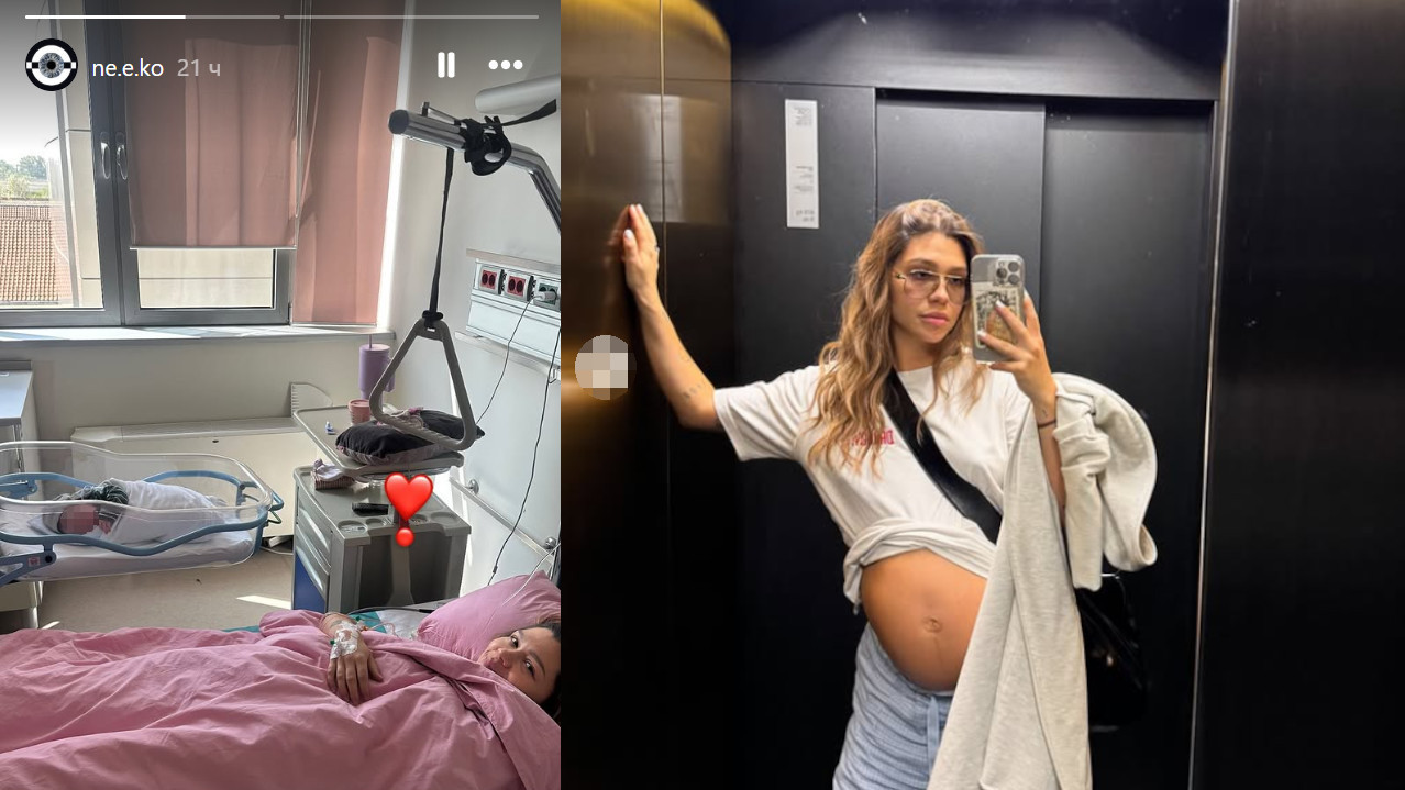 СТИГАО СИН: Породила се Контракултурна (ФОТО)