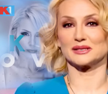 ОТКАЧИЛА ЈОКСИМОВИЋЕ: Гоца Тржан дала отказ на К1