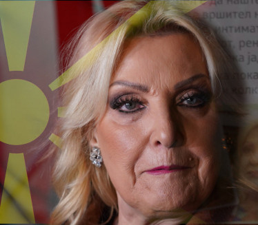 NEVERICA: Snežana u makedonskom UDŽBENIKU za sedmi razred!