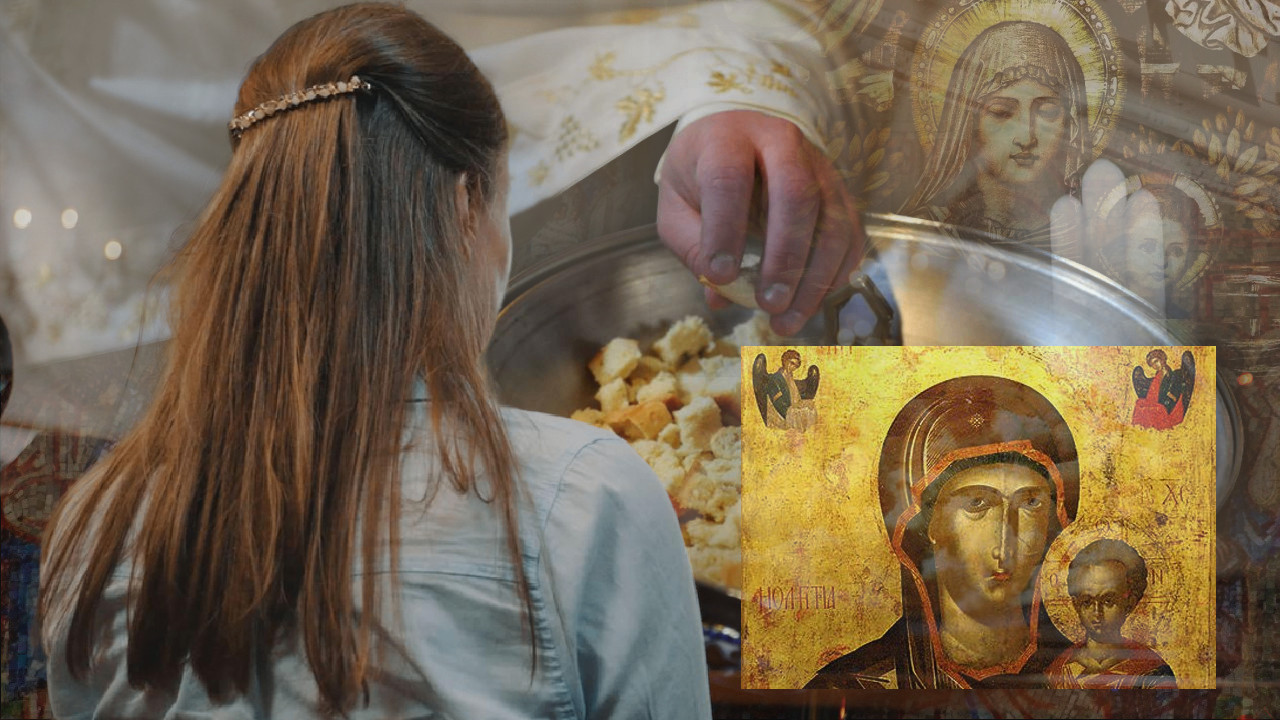 SLAVIMO MALU GOSPOJINU: Crveno slovo - ovo ne smete raditi