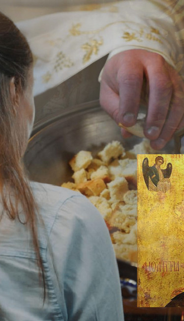 СЛАВИМО МАЛУ ГОСПОЈИНУ: Црвено слово - ово не смете радити