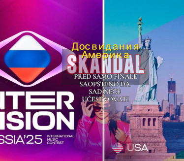 SKANDAL NA RUSKOJ EVROVIZIJI! SAD ne može da nastupa
