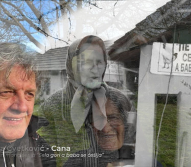 ПРЕМИНУЛА БАКА ЦАНА: У њеној кући снимана је чувена серија