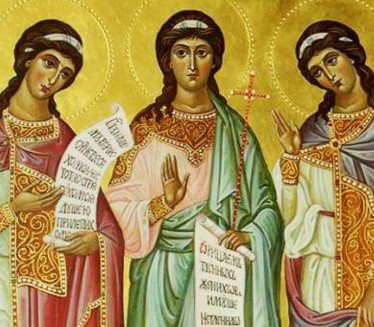 СЛАВИМО СВЕТЕ МУЧЕНИЦЕ: На данашњи дан изговорите молитву