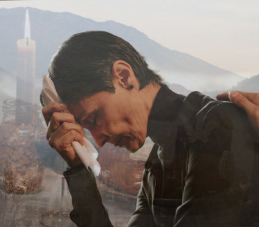 Srpkinja prenela slavu na ĆERKU - doživela osudu sela